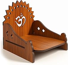 Ritwika's Wooden MDF Brown Singhasan/Mandir with Om Mandala - Ladu Gopal, Krishna & Ganesha Singhasan Puja Chowki Solid Wood Home Temple for God Idols | Size (LxWxH) 14.5 x 15.5 x 14 Cm, Set of 1