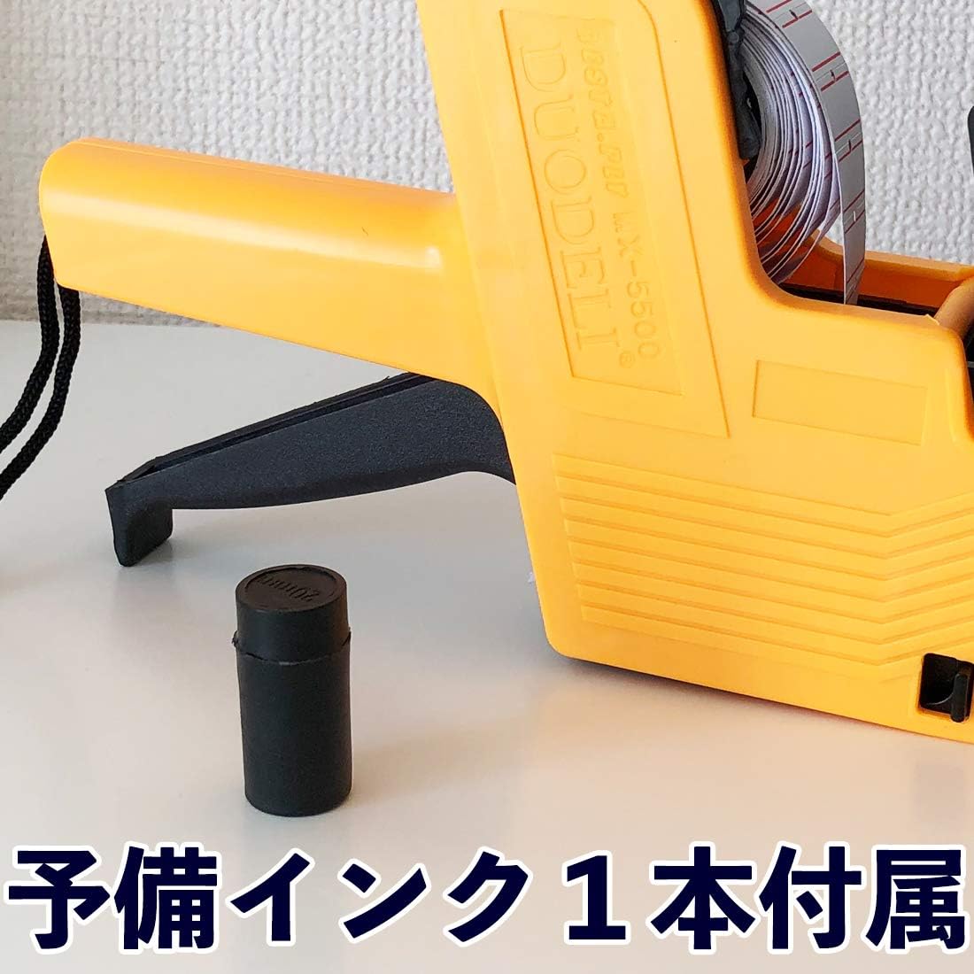 Amazon A Stool 値札 ラベル 貼り機 軽量 シール10巻 インク 付き 業務用 ハンドラベラー 文房具 オフィス用品 Amazon A Stool 値札 ラベル 貼り機 軽量 シール10巻 インク 付き 業務用 ハンドラベラー 文房具 オフィス用品