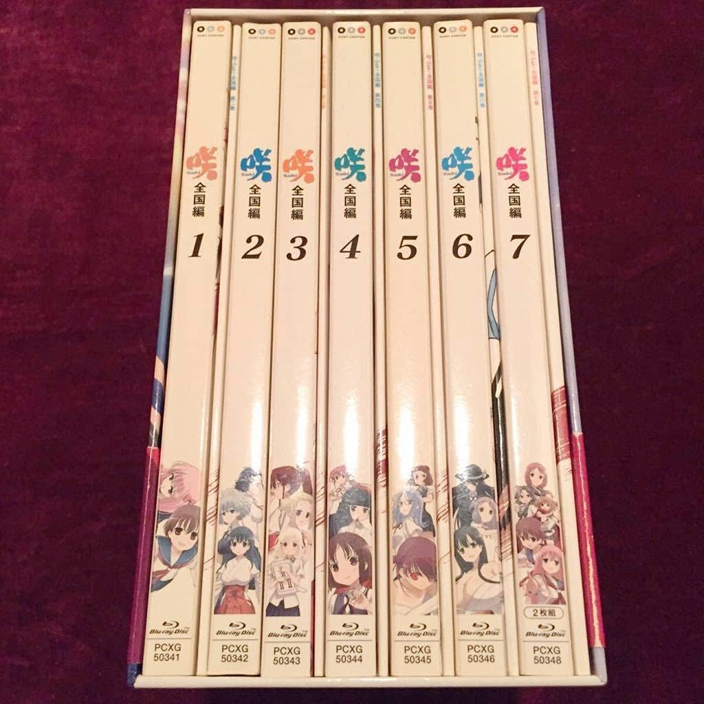 咲 Saki 全国編 初回 特装版 全巻セット Blu Ray 全7巻 サービス 収納box付き