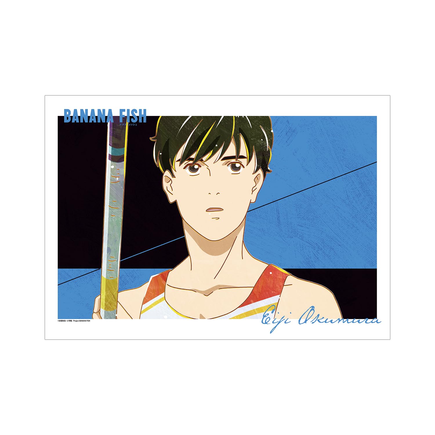 Amazon.co.jp: BANANA FISH 奥村 英二 Ani Art 第5弾 A3マット加工