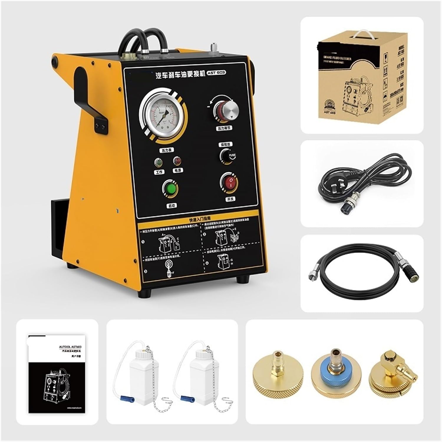 Brake Fluid Replacement Machine Pulse Type Fully Automatic Automobile Brake Fluid Emptying auto Repair Maintenance Equipment(AS506)