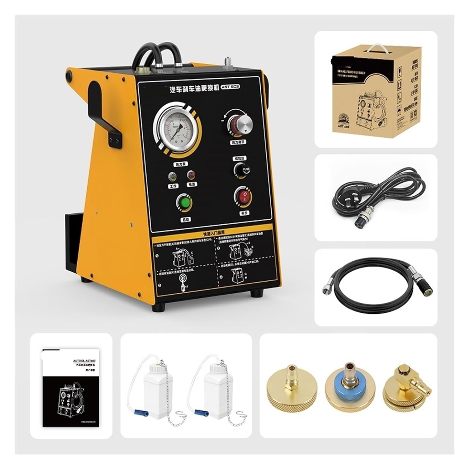 Brake Fluid Replacement Machine Pulse Type Fully Automatic Automobile Brake Fluid Emptying auto Repair Maintenance Equipment(AS506)