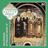  Cover by the Light as Chasuble (Arr. I. Ushakov)