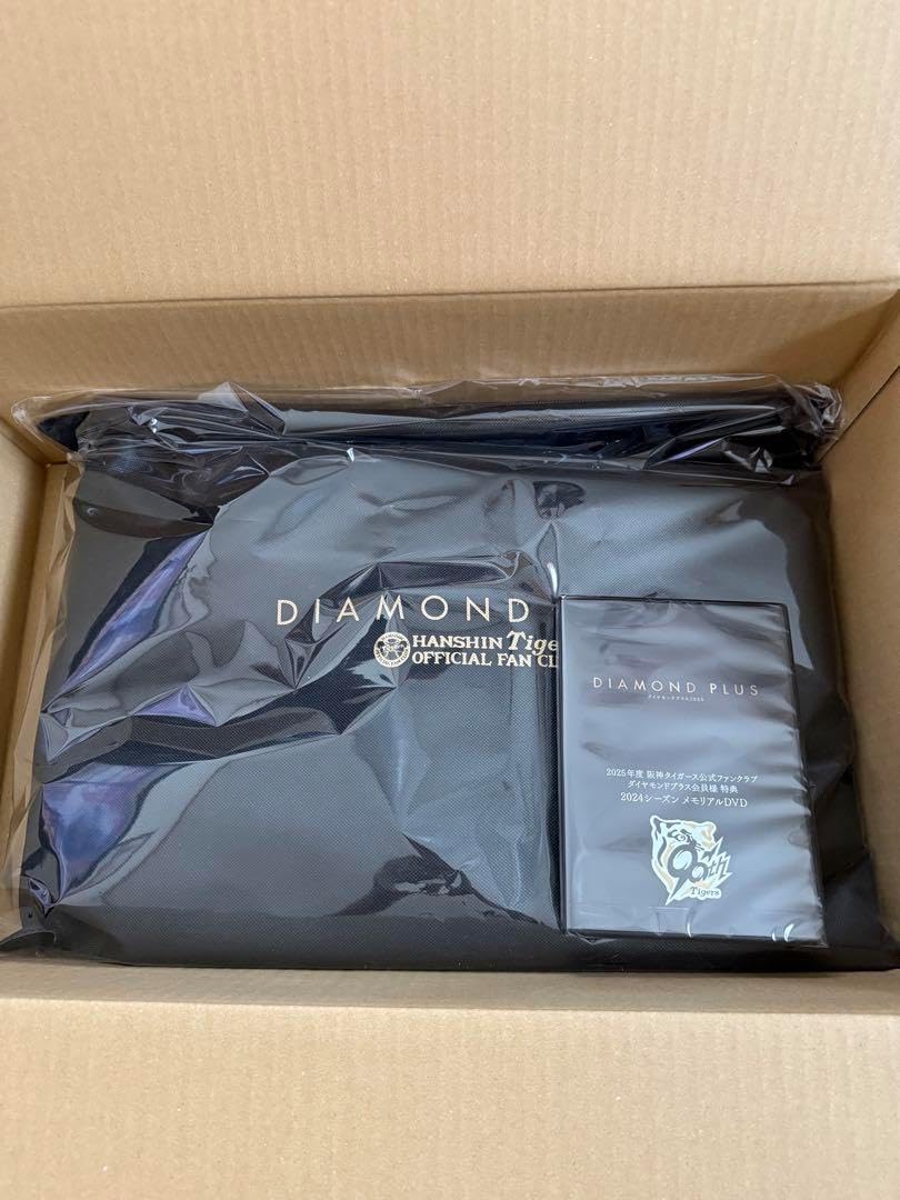 阪神タイガース ダイヤモンドプラス特典 トラベル3点セット + メモリアルDVD 阪神タイガース ダイヤモンドプラス特典 トラベル3点セット +