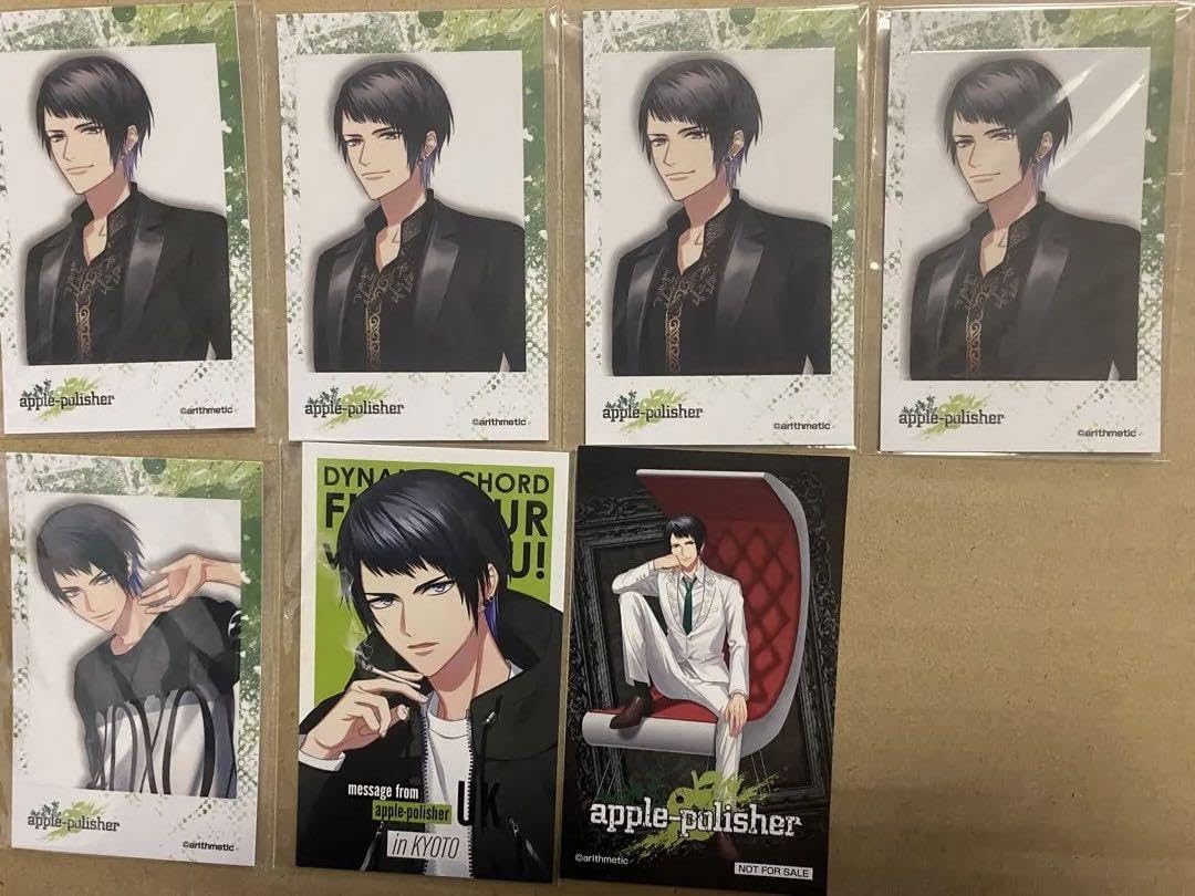 Amazon.co.jp: DYNAMIC CHORD 青井有紀 UK カード ステッカーセット