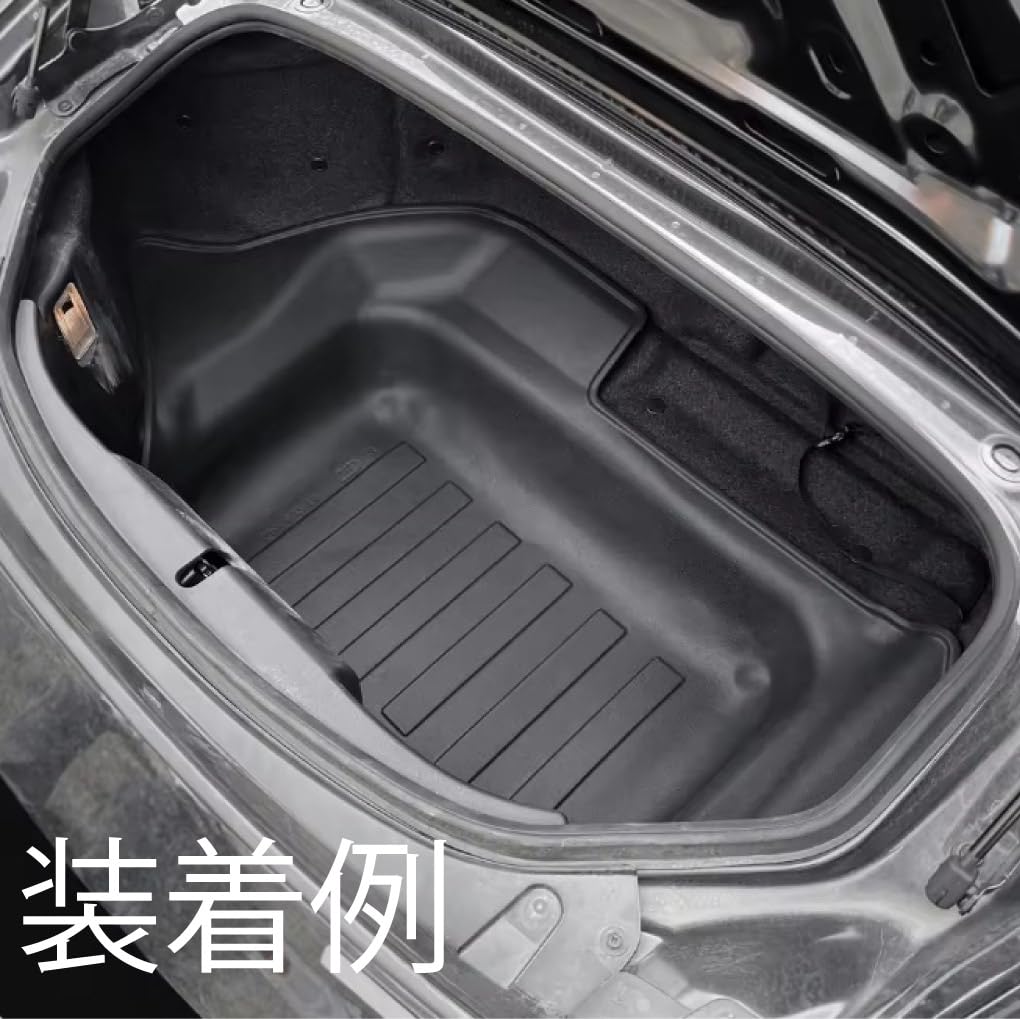 Amazon.co.jp: トランクトレー マツダ ロードスター ND系 専用適応 3D