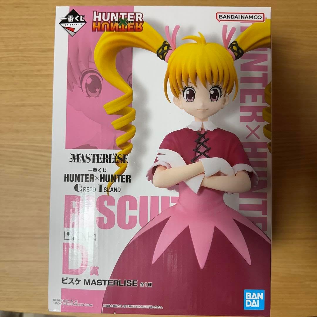 HUNTER×HUNTER 一番くじ ビスケ D賞 一番くじ D賞 ビスケ 一番くじ