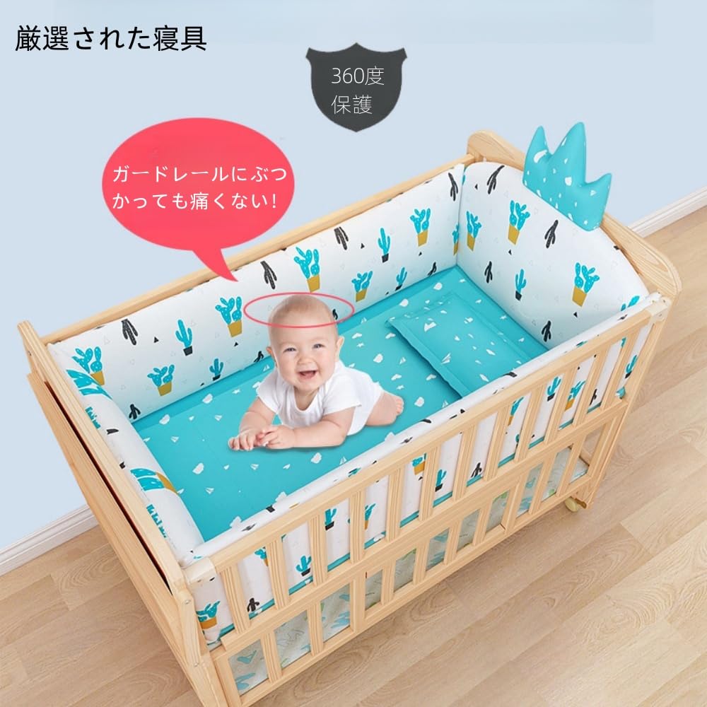 Amazon.co.jp: ベビーベッド 木製 新生児 添い寝 高さ調整 組み立て