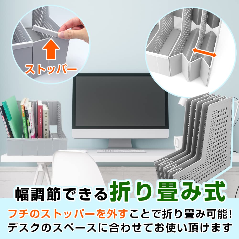 Amazon | ファイルスタンド ファイルボックス 大容量 折りたたみ式