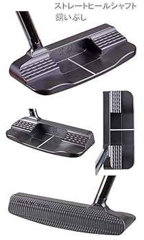 マルちゃん専用　セブンドリーマーズ　シャフト マルちゃん専用 セブンドリーマーズ シャフト