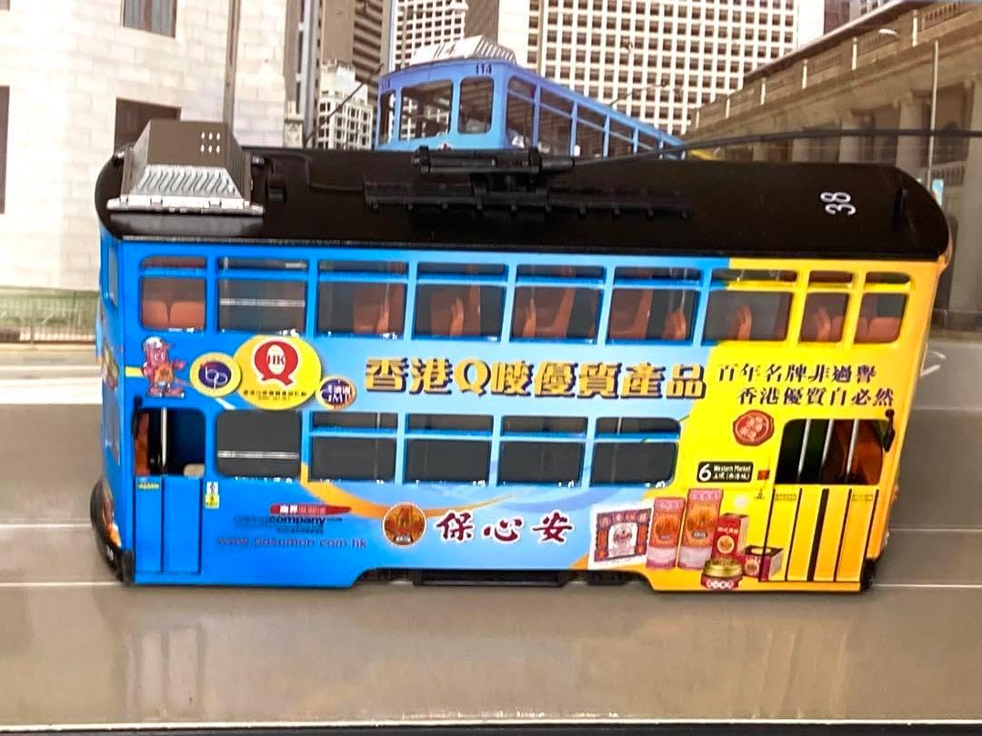 香港 2階建路面電車「保心安 香港百年名碑」模型 1500台限定