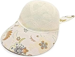 قبعة صيفية بحافة عريضة واقية من الشمس بطبعة رائعة وجيدة التهوية للنساء