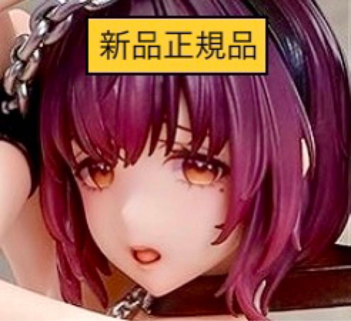 Amazon.co.jp: 美少女 フィギュア バニーガール 縛り 1 7スケール