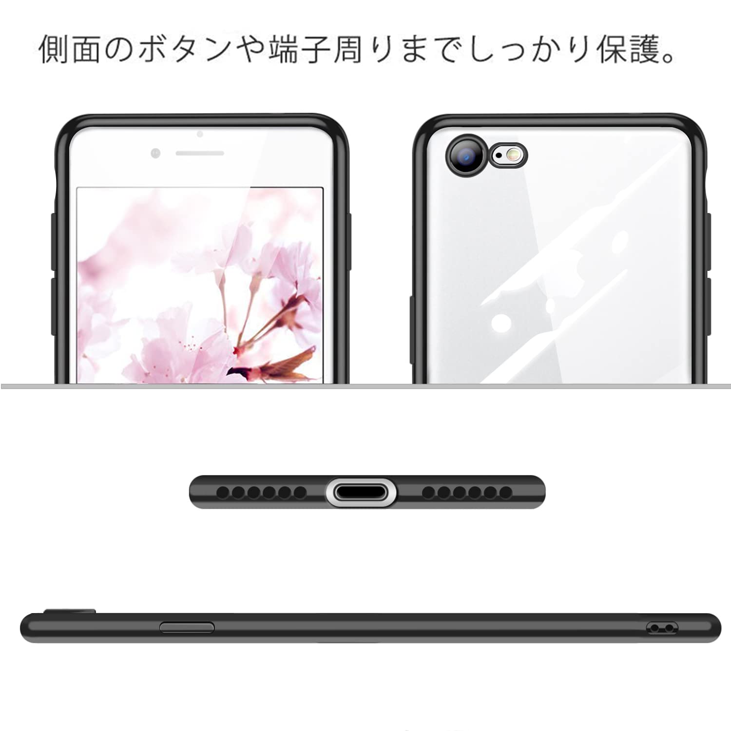 Amazon.co.jp: iPhone SE3 ケース iPhone SE ケース 第2世代 iPhone8