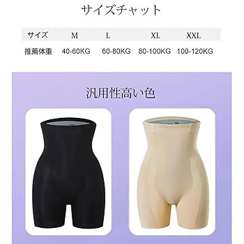 Amazon | [ADOSSY] 【2個】アップグレードサスペンションハイ