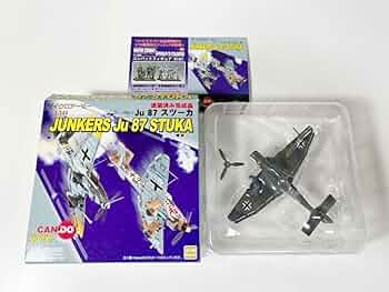 Amazon | 1/144 童友社 マイクロアーマー 第6弾 ドイツ