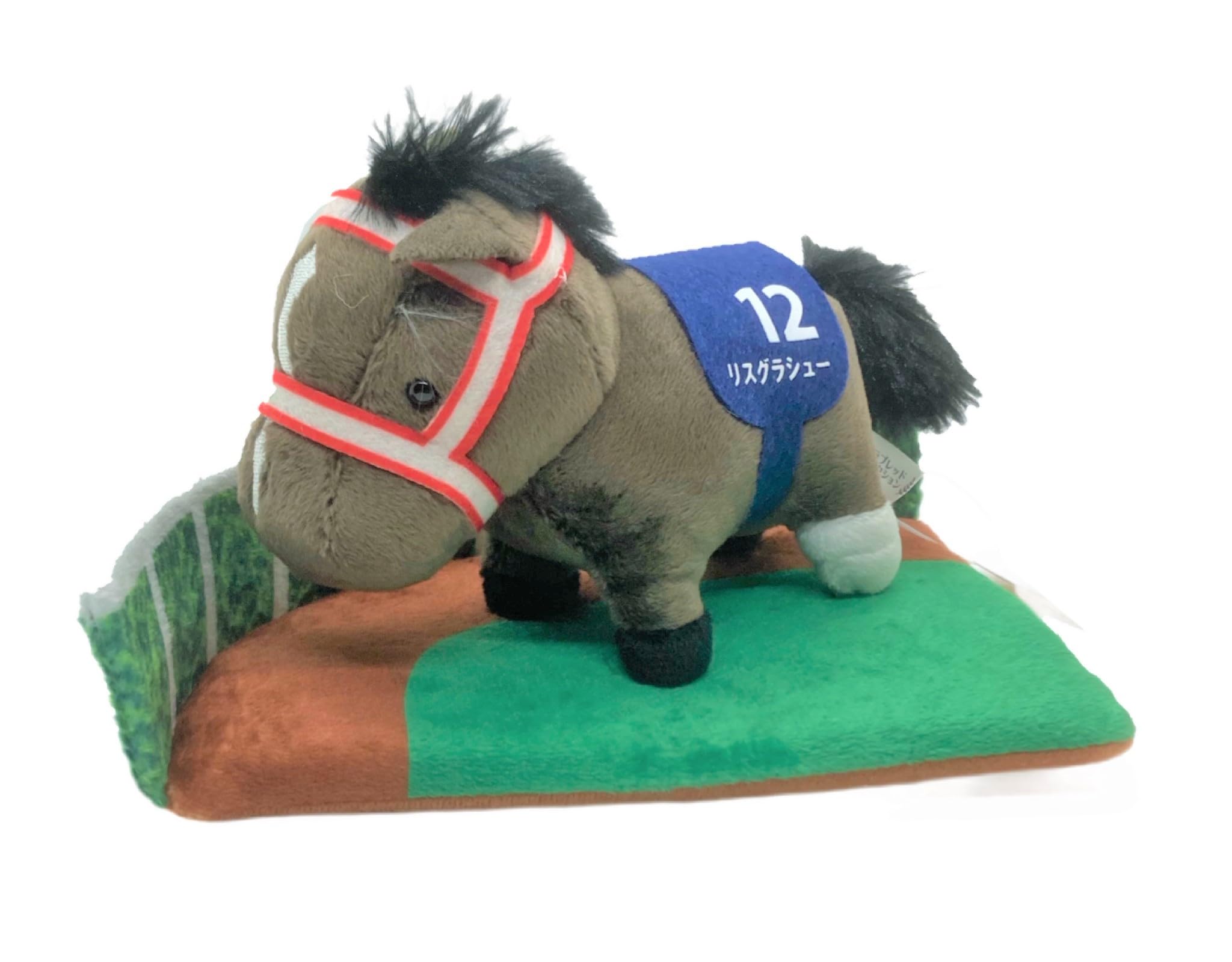 Amazon.co.jp: サラブレッドコレクション パドックぬいぐるみ4 約16