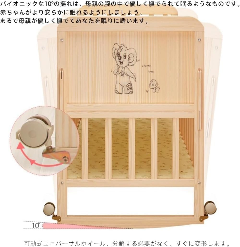 Acnivkoベビーベッド ハイシートベビーベッド 腰に負担をかけないハイ