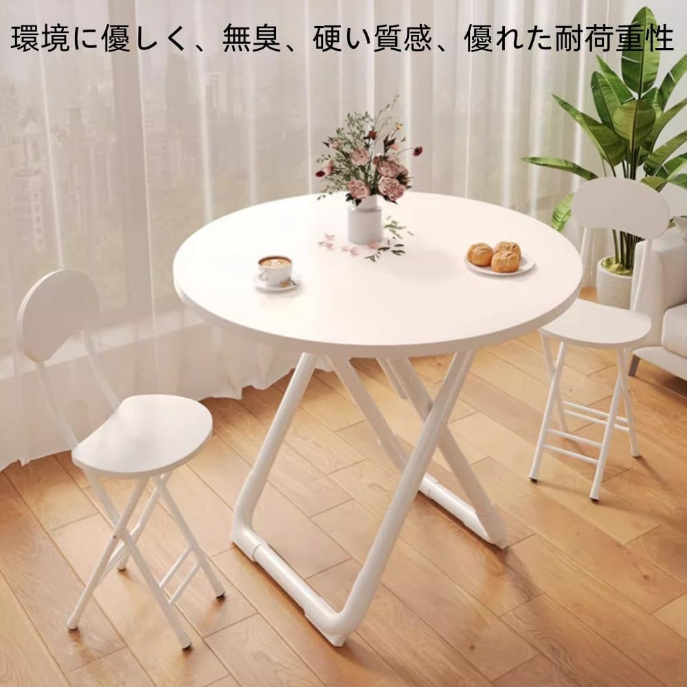 VEEZHA ダイニングテーブル テーブル 折り畳み ダイニングテーブル 2人