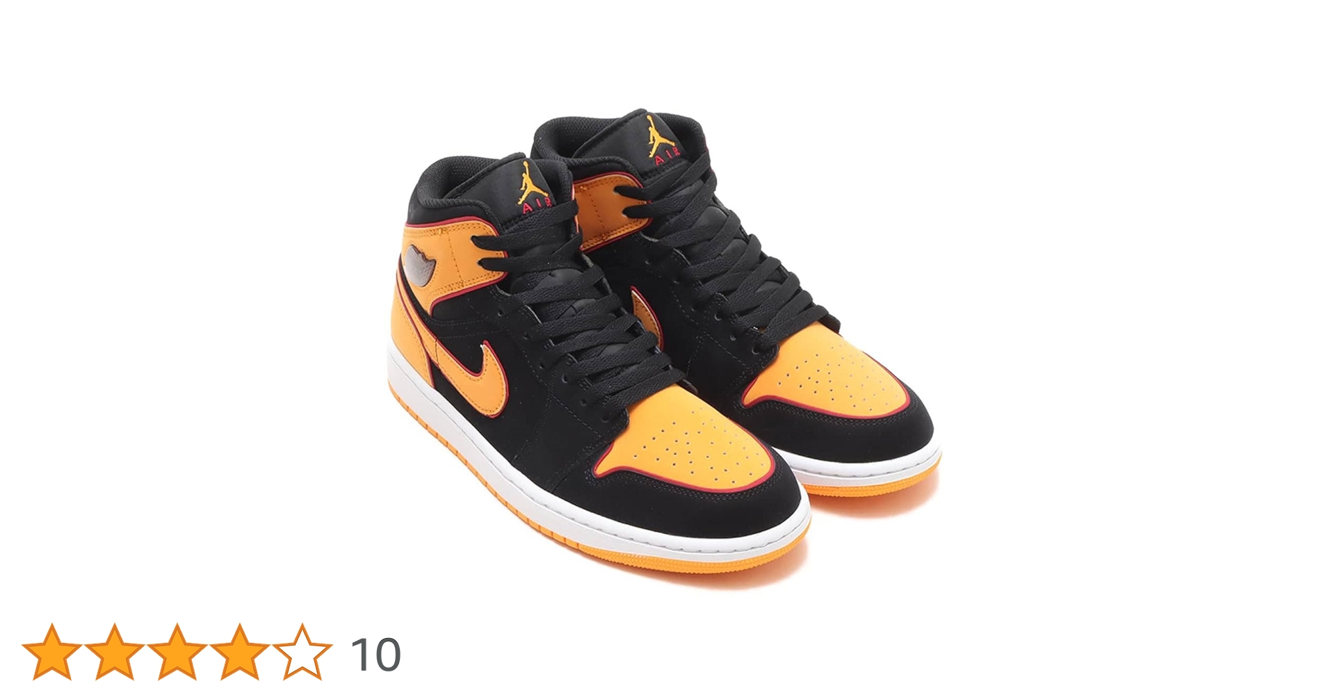 NIKE AIRJordanエアジョーダンナイキ1 MIDブラックオレンジ 26 楽天市場】【 AIR JORDAN JORDAN 1 MID 'ORANGE PEEL' / BLACK