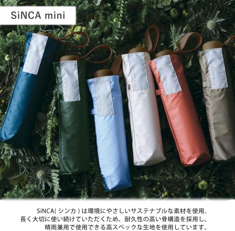 Sustainable UV Folding Umbrella – Compact, Windproof, UPF50+, Unisex, Eco-Friendly, 21" Canopy Green - Image 2