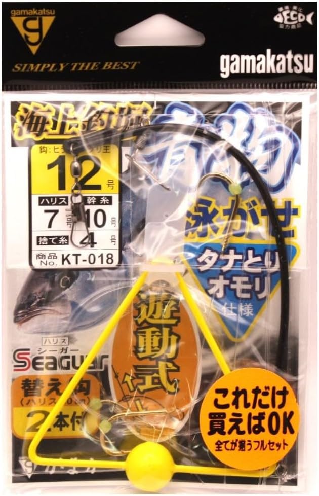Gamakatsu 42661 12-7 Sea Tsuriho, Playful Animals, Blue Sports Swim, Tana-Tori Mori Specifications