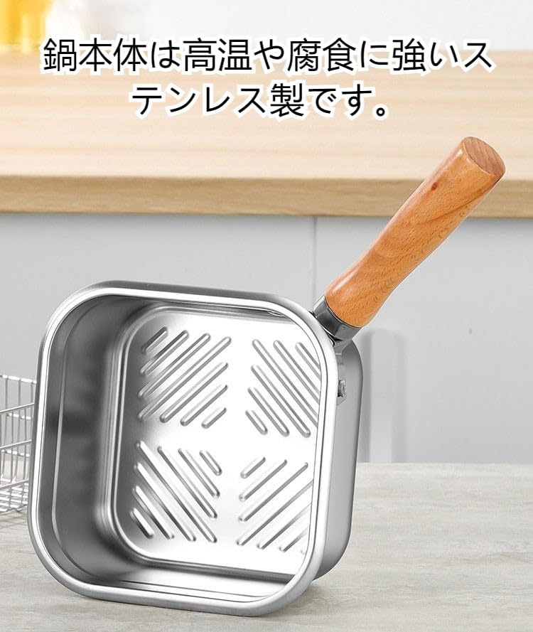 Amazon.co.jp: 小型 ディープフライヤー ステンレス製 蓋付き｜IH・直