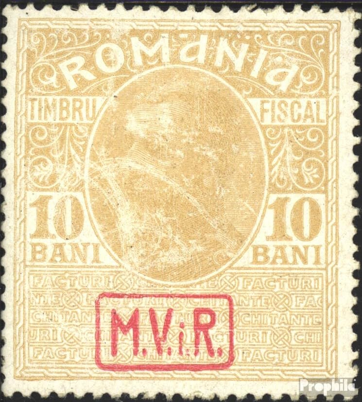 Evite falsificaciones con sellos Rumanía Z7x auténticos MNH 1917 post-fresco