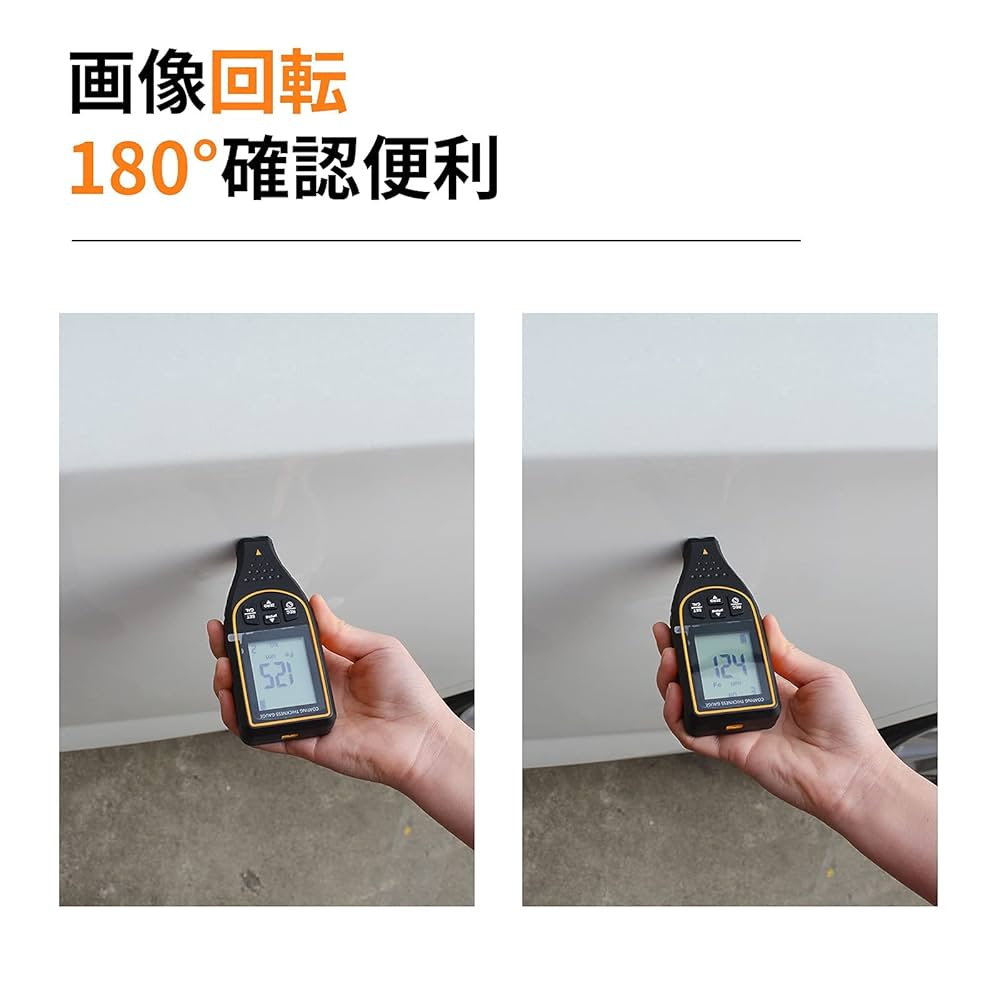 BOYA 塗装膜厚計 Ｇ933 G933 | products | BOYA