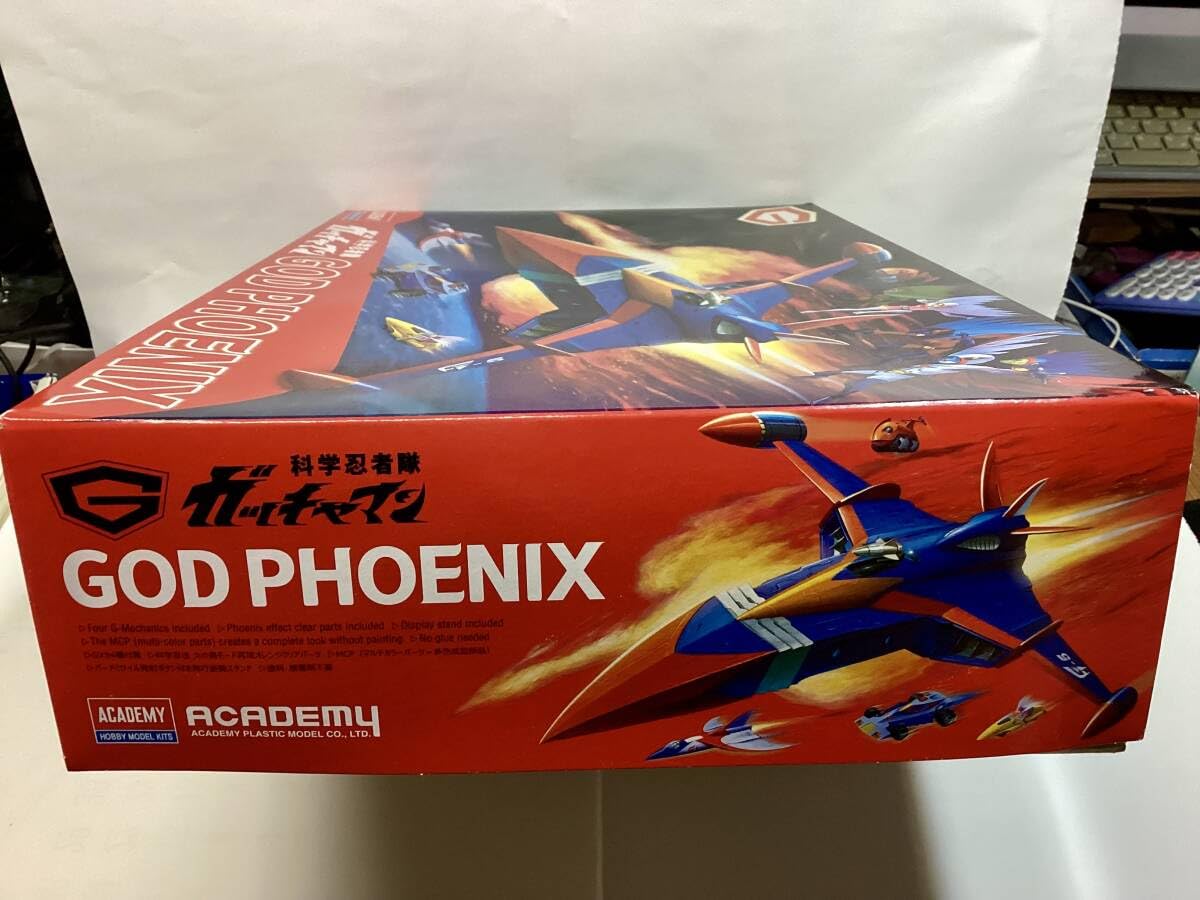 Amazon.co.jp: アカデミー ゴッドフェニックス Gメカ4種付属 バード