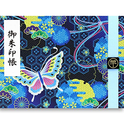 京都ちせん 御朱印帳 見開き 高級 金襴 プリント 装丁|180×242mm|蛇腹式48ページ|鳥の子紙|日本製|オリジナル| (きなり鳥の子紙, 蝶(ブルー),水色)