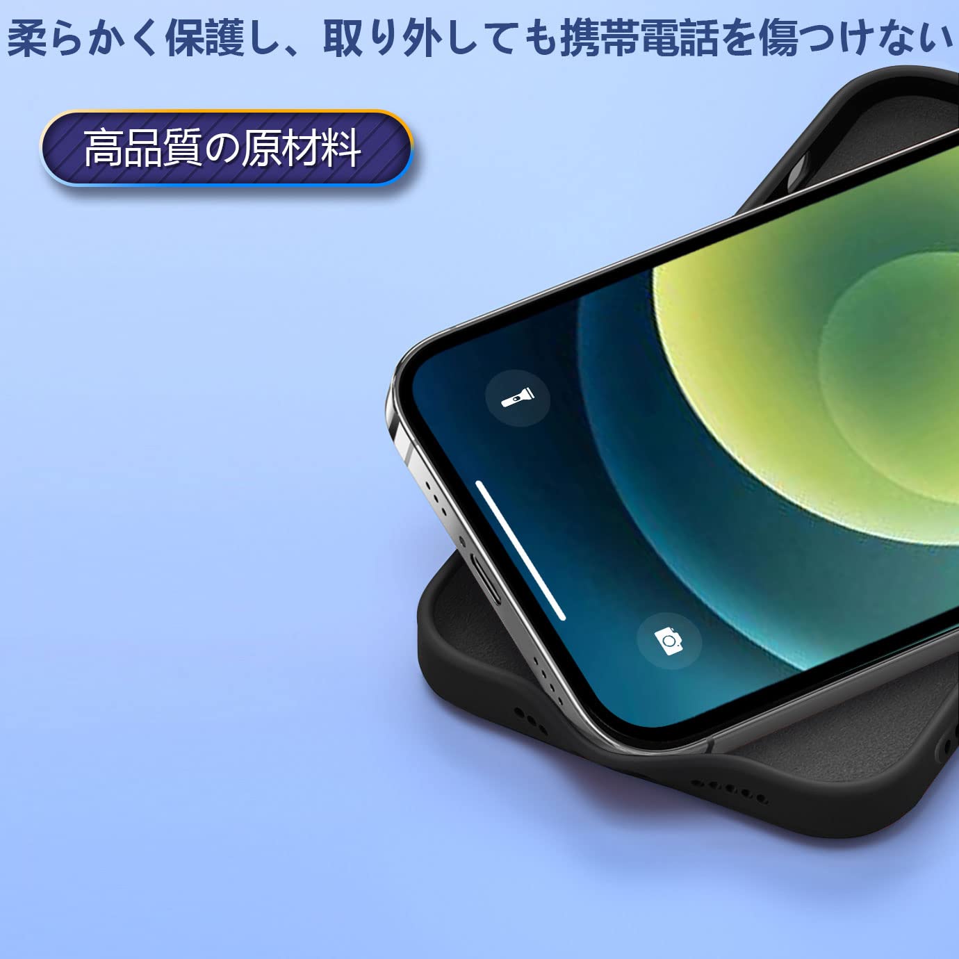 ボッテガ　iPhone12 シリコンケース　ブラック BOTTEGA VENETA（iPhoneケース ・ ブラック/黒色系）のフリマアイテム一覧