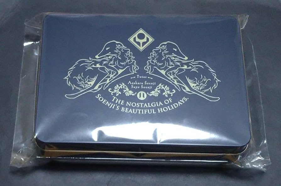 Amazon.co.jp: アオペラ 宗 寺兄弟の宝箱 : ホーム＆キッチン