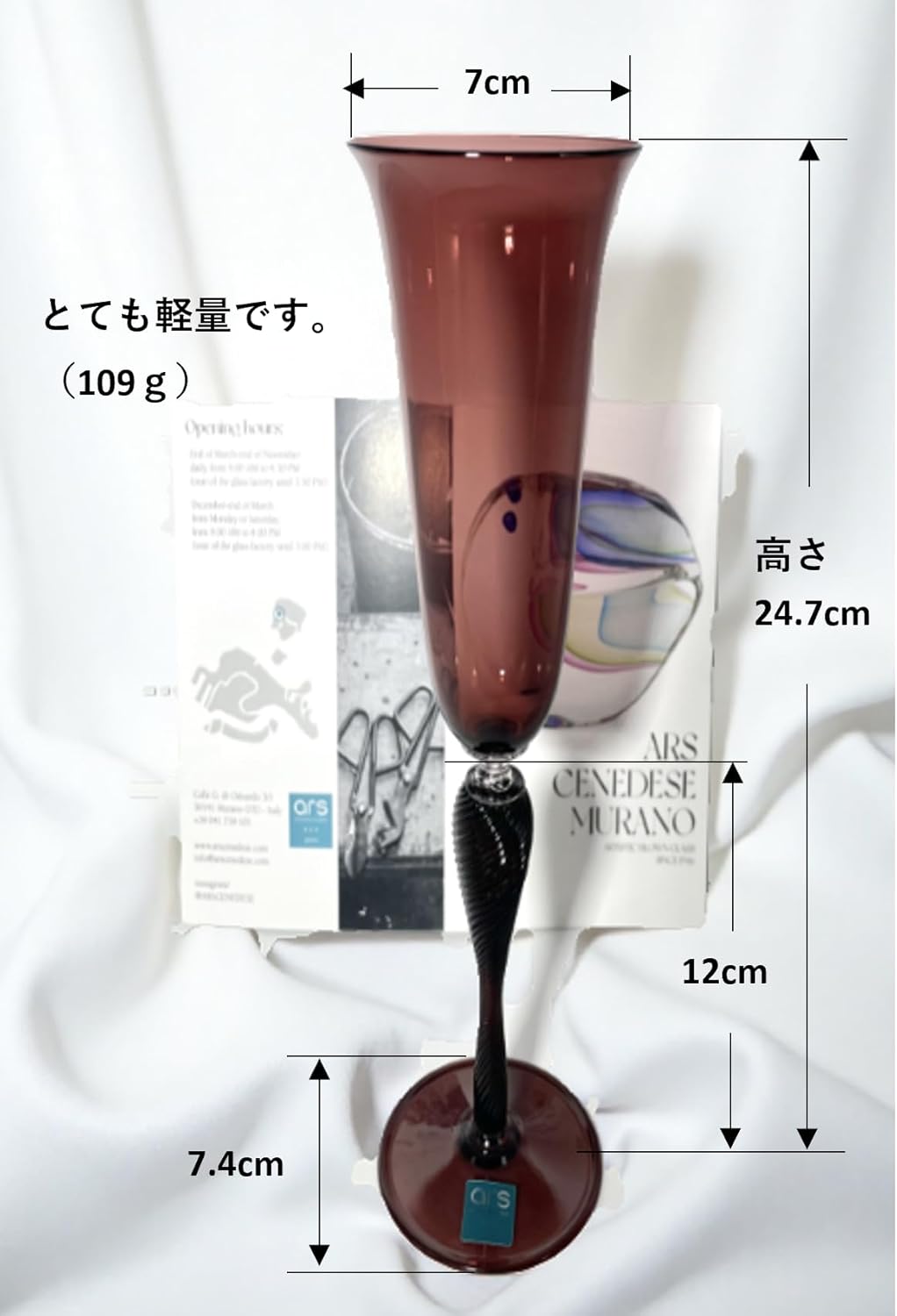 ベネチアガラス ムラノガラス ワイングラス 金彩 ベネチアングラス ムラノ イタリア ワイングラス ロゼ ゴールド