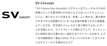 SLP RCS700 SV G1 スプール 紫 SLP RCS700 SV G1 スプール 紫 SLP RCS700 SV G1 スプール 紫