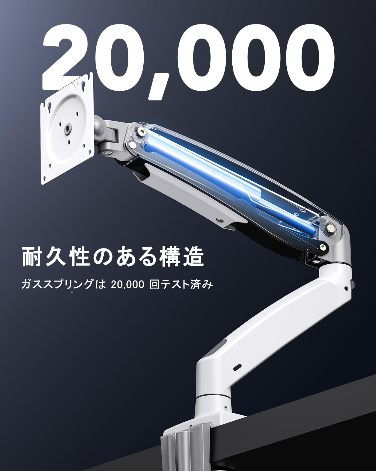 Amazon.co.jp: HUANUO (ファーノー) PCモニターアーム 液晶