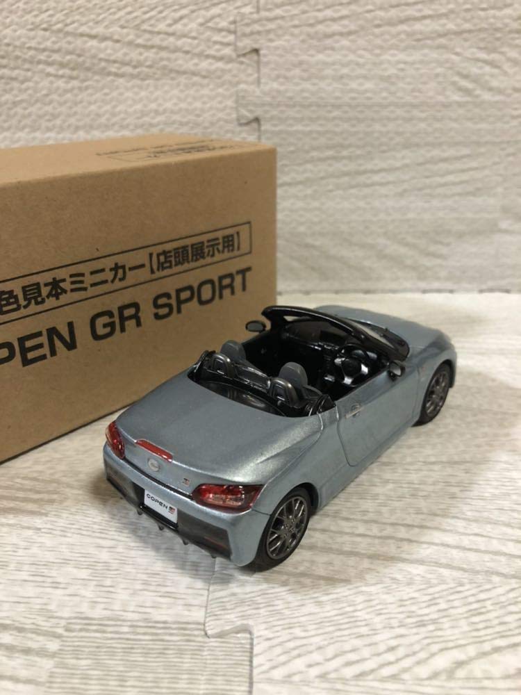 Amazon | 1/30 ミニカー 新型コペン GR スポーツ COPEN GR カラー