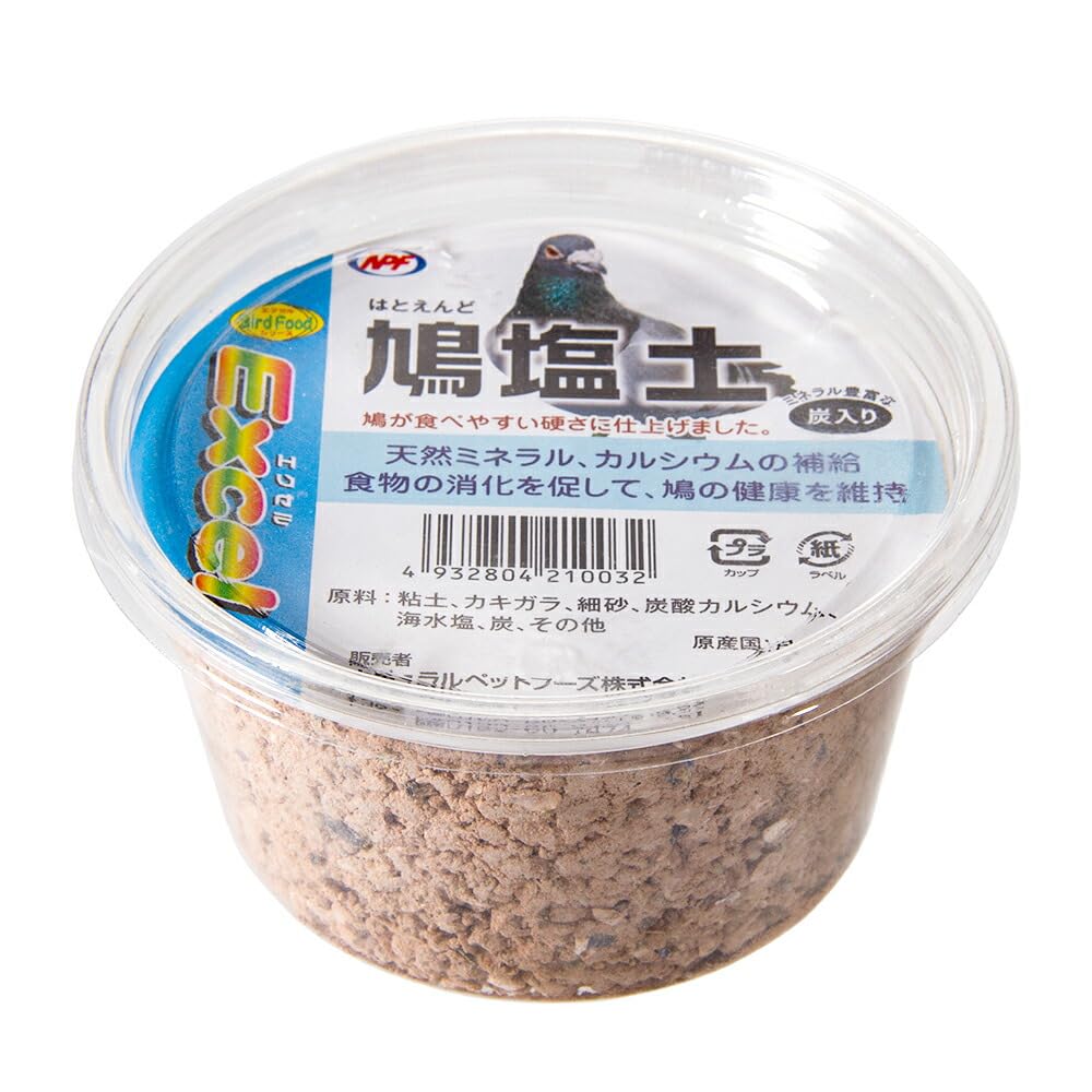 【ラスカル】鳩餌（小粒）12kg Amazon | ナチュラルペットフーズ NPF鳩塩土320g | ナチュラル