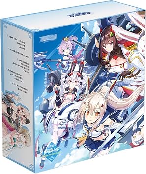 18 Azur Lanes Collections Lucky Box | Anime Figure Water Bottle, Stickers, Badges, Poster, Cards, Curriculum | Azur Lanes Merch Box Set