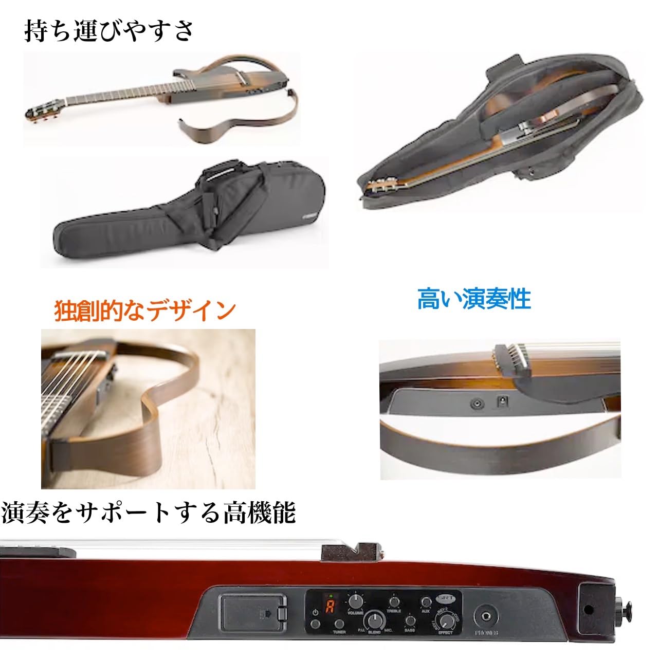 Amazon | ヤマハ YAMAHA ギター サイレントギター トランスルーセント  