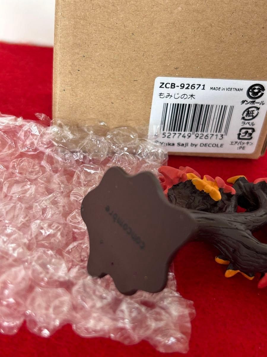 Amazon.co.jp: concombre コンコンブル 置物 もみじの木 紅葉 : ホーム