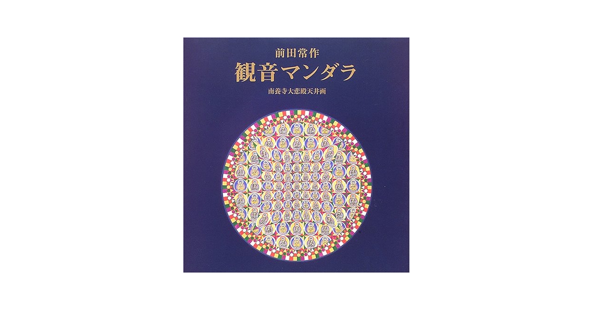 61RB4XR633L.jpg_BO30,255,255,