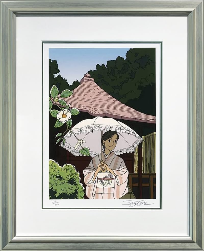 Amazon.co.jp: わたせせいぞう 版画(ジクレー） ｢夏椿