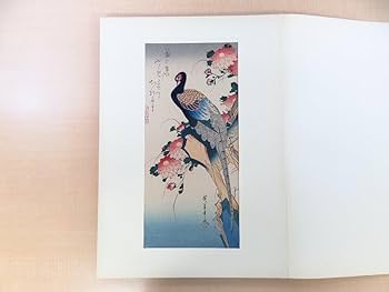 Amazon.co.jp: 歌川広重『稀版広重名作撰』（手摺浮世絵木版画全
