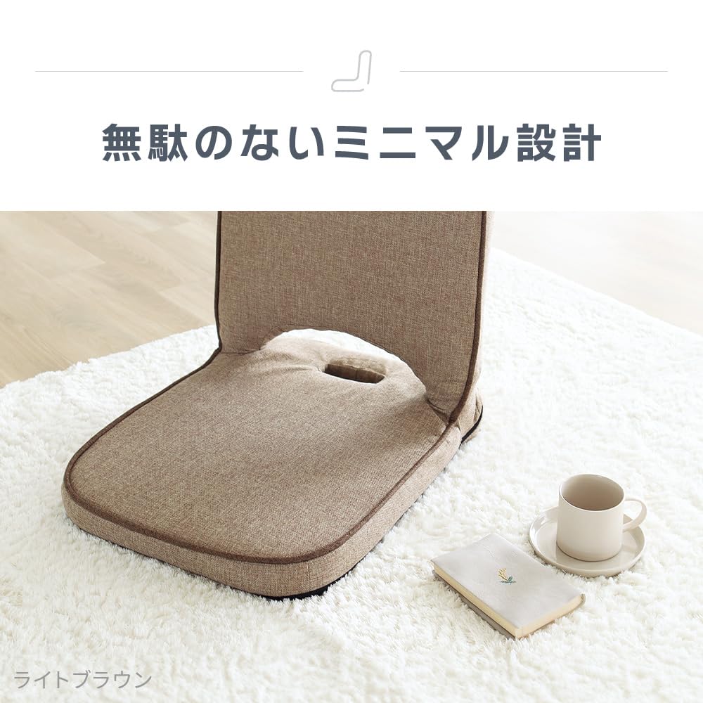 Amazon｜ヤマソロ 座椅子 折りたたみ フロアチェア リクライニング 5