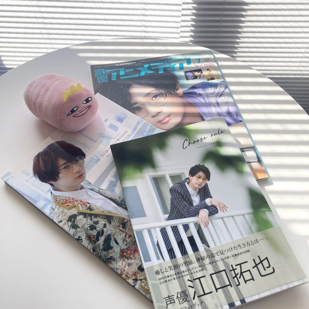 江口拓也 セット Amazon.co.jp: 江口拓也／4点セット : おもちゃ