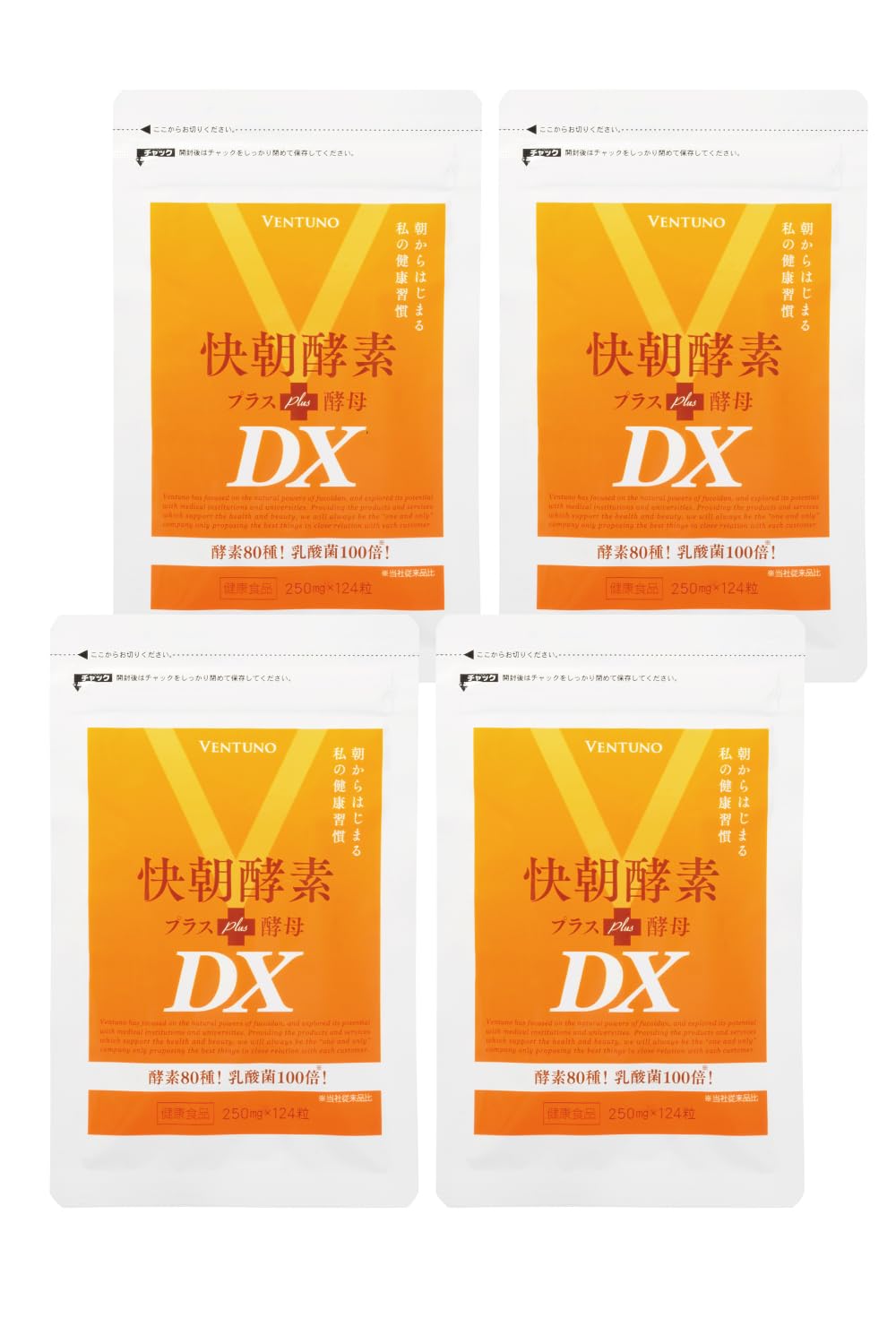 新品【人気商品】快朝酵素プラス酵母DX 24粒入＋124粒×3袋入サプリメント Amazon | ヴェントゥーノ 快朝酵素プラス酵母DX 124粒 4袋セット 約4か