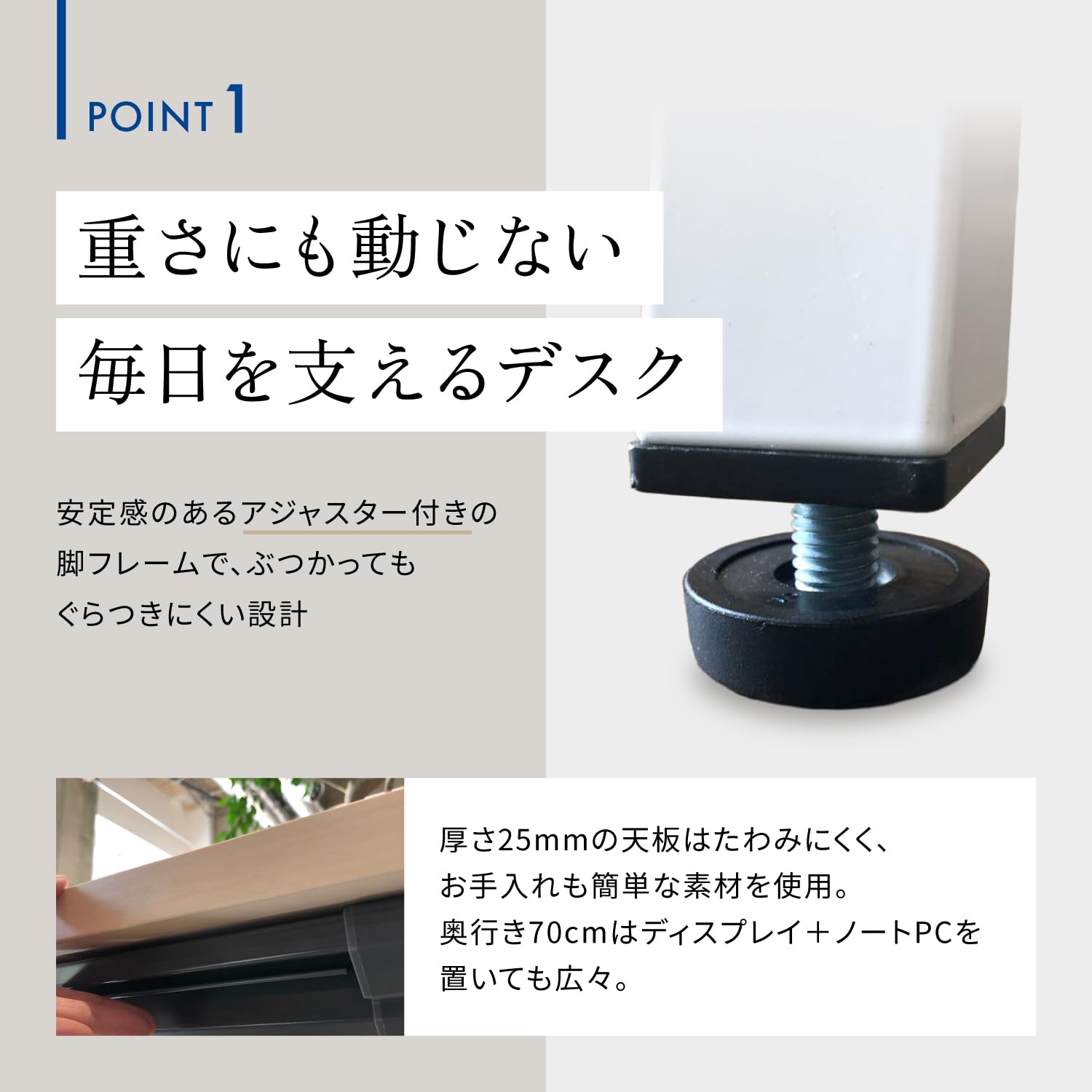 Amazon.co.jp: オフィスデスク コクヨ リーン 平机 ワークデスク