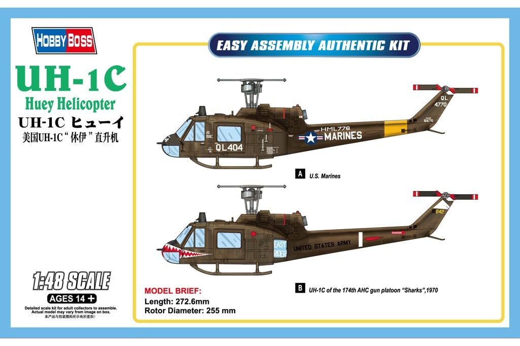 絶版!! 1/18 21st ヒューイ UH-1C ヘリコプター(CIA)モデル 1:18 Ultimate Soldier 21st Vietnam War CIA Air America Huey