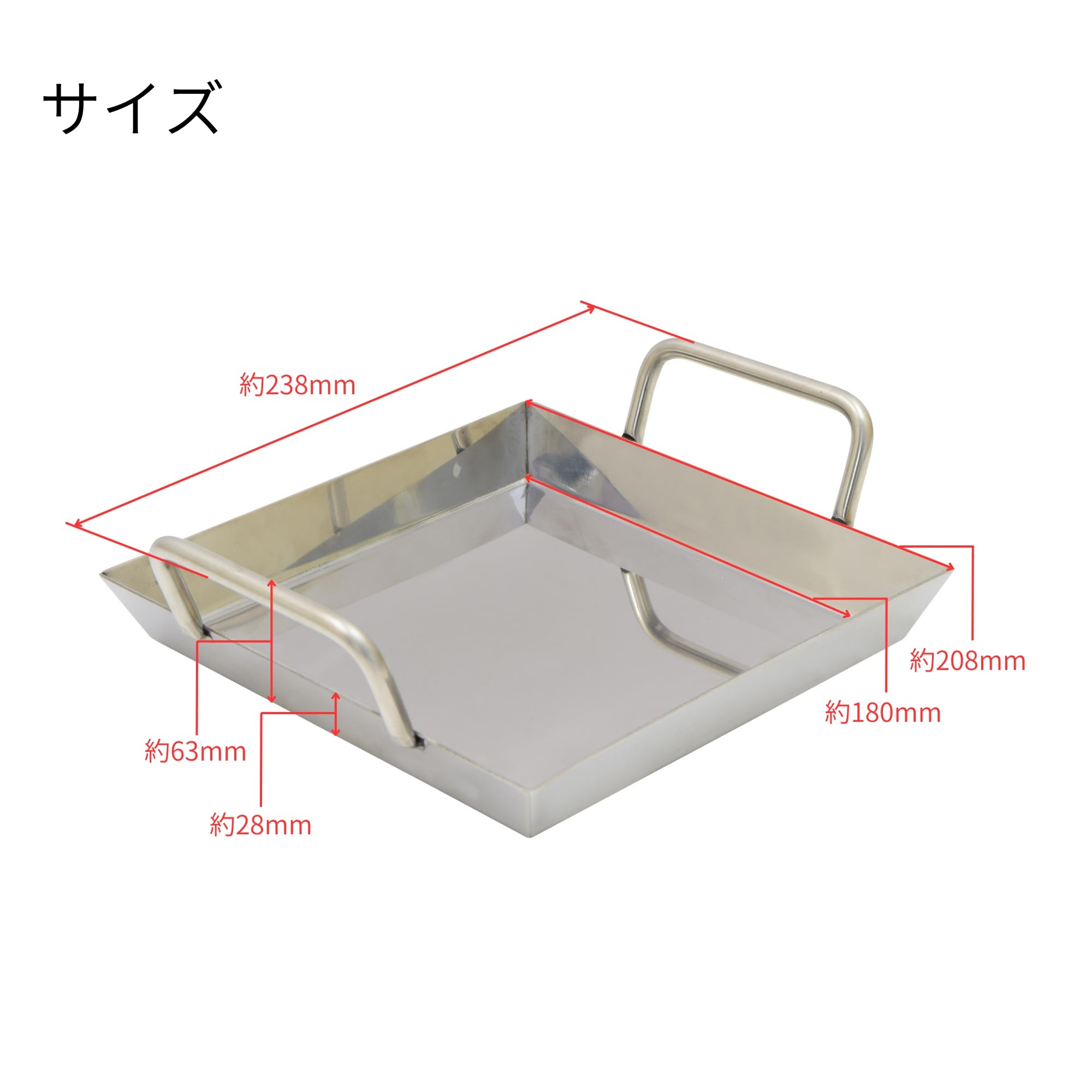 Amazon.co.jp: 髙儀(Takagi) 日本製 IH対応ステンレスちりとり鍋 21cm